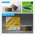 PTFE bag sealing tape, Sealing machine dedicated